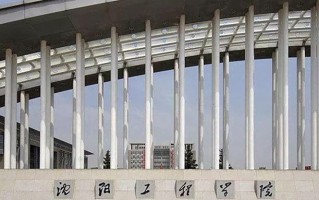 机械工艺技术专业大学排名！附2025全国最新院校排行榜名单