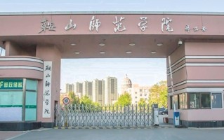 2025年河南高考438分可以上什么大学？附可以上的院校名单