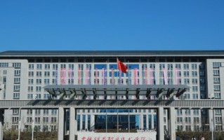 2024年吉林铁道职业技术学院录取分数线，新疆最低253分