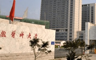 2024年安徽医科大学录取分数线，内蒙古最低468分