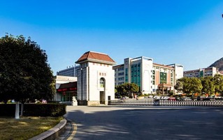 2024年湘南学院录取分数线，河北最低505分
