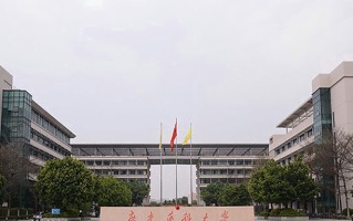 广东药科大学王牌专业排名-含2025年全国各省录取最低分数线