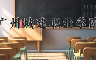 宁夏184分能上什么大学？附2025年可以报考的大学名单