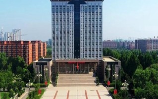 大数据与财务管理学费多少？附河南2024年招生的大学