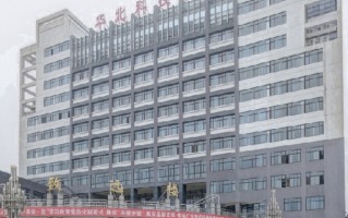 2025年陕西468分左右能报的大学名单