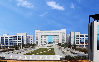 连云港职业技术学院学费多少钱一年：4700-5300元/年（2025填报参考）