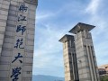 今年高考录取情况：文科遍地哀嚎，清北也不例外！“铁饭碗” 被捧上天 