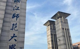 今年高考录取情况：文科遍地哀嚎，清北也不例外！“铁饭碗” 被捧上天 