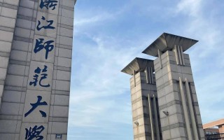 今年高考录取情况：文科遍地哀嚎，清北也不例外！“铁饭碗” 被捧上天 