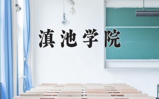 2025年陕西405分左右能报的大学名单