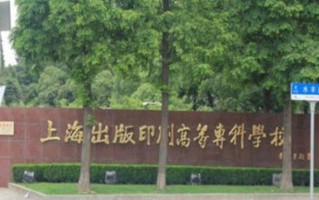 影视编导专业2025年广东招生院校有哪些？含学费及招生人数