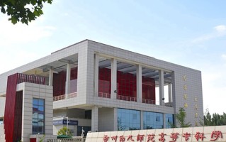 2025年陕西303分左右能报的大学名单