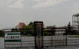 2025年陕西437分左右能报的大学名单