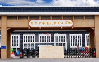 2025年黑龙江高考358分可以上什么大学？附可以上的院校名单