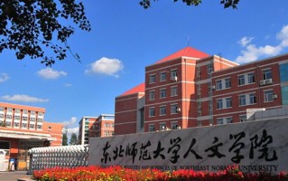 2025年陕西392分左右能报的大学名单