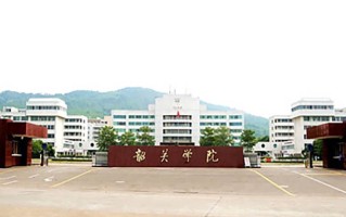 2024年韶关学院录取分数线，河北最低491分