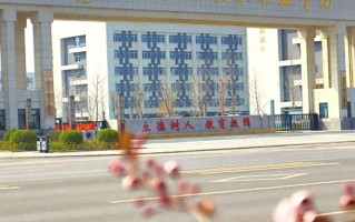 2024年邢台应用技术职业学院录取分数线，河北最低270分