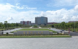 2025年华东理工大学学科排名（全国第四轮评估结果)