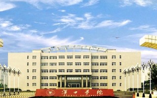 汉口学院学费多少钱一年：13000-26800元/年（2025填报参考）