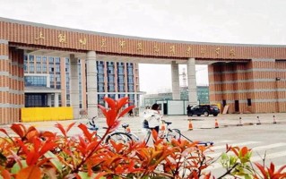 2024上饶幼儿师范高等专科学校录取分数线，重庆录取最低分180