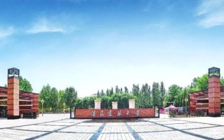 沈阳建筑大学2024年各学科排名一览表！附教育部评级比例