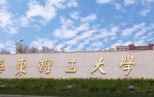 中国一流大学排名完整版-校友会2025中国一流高校排行榜