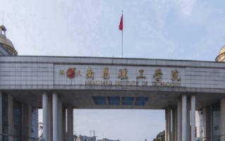 汽车服务工程专业大学排名！附2025全国最新院校排行榜名单