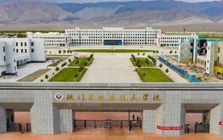 2024铁门关职业技术学院录取分数线，重庆录取最低分180