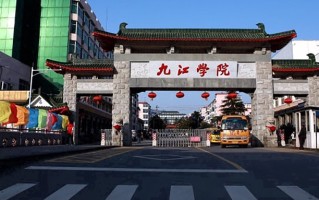 云南514分能上什么大学？附2025年可以报考的大学名单