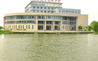 安庆职业技术学院学费多少钱一年：3500-3900元/年（2025填报参考）