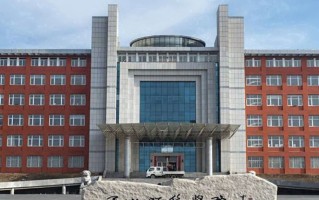 2024通化师范学院录取分数线，重庆录取最低分496
