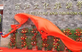 2025年陕西330分左右能报的大学名单