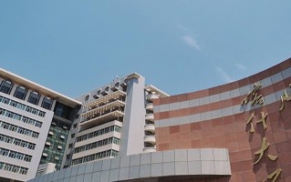 喀什大学王牌专业排名-含2025年全国各省录取最低分数线