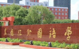 2025年陕西394分左右能报的大学名单