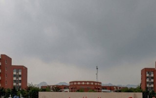 2024山东科技大学录取分数线，重庆录取最低分519
