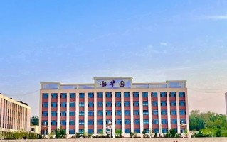 2025年陕西281分左右能报的大学名单