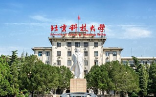 2025年陕西567分左右能报的大学名单