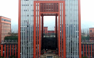 2024重庆五一职业技术学院录取分数线，重庆录取最低分325