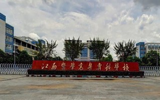 卫生信息管理专业2025年广东招生院校有哪些？含学费及招生人数