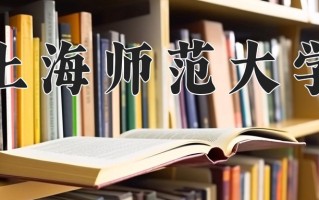 2025年河南高考553分可以上什么大学？附可以上的院校名单