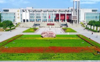 小学英语教育学费多少？附河南2024年招生的大学