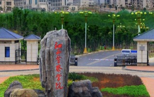 江西警察学院学费多少钱一年：3880-5000元/年（2025填报参考）