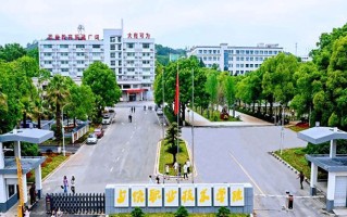 2024年上饶职业技术学院录取分数线，青海最低272分