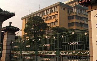 2025年中南民族大学学科排名（全国第四轮评估结果）