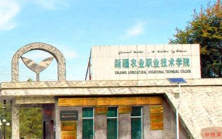 2025年陕西370分左右能报的大学名单