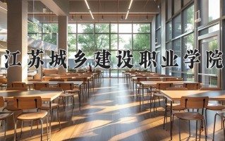 云南252分能上什么大学？附2025年可以报考的大学名单