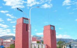 保山学院学费多少钱一年：3400-4500元/年（2025填报参考）