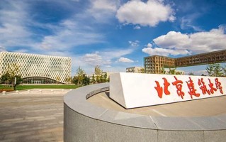 历史建筑保护工程专业大学排名！附2025全国最新院校排行榜名单