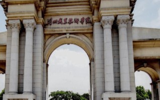 2024年荆州职业技术学院录取分数线，河北最低357分