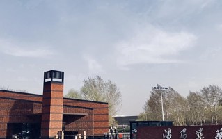 2024沈阳建筑大学录取分数线，重庆录取最低分508